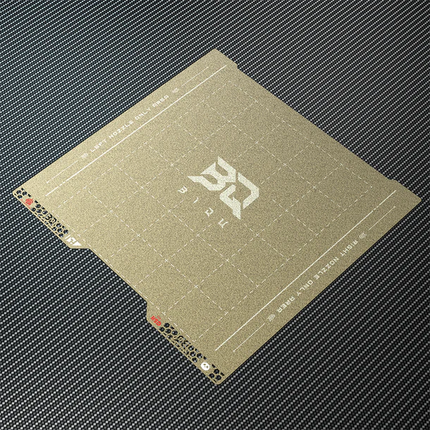 BIQU PyroGrip Double-Sided PEI Grid Build Plate 346x355mm for Bambu Lab H2D / H2S
