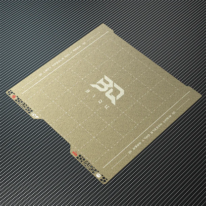 BIQU PyroGrip Double-Sided PEI Grid Build Plate 346x355mm for Bambu Lab H2D / H2S