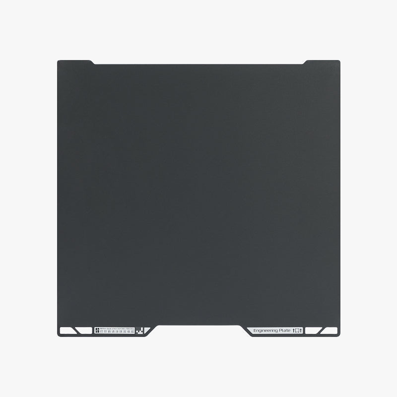 Bambu Lab Engineering Plate for H2S / H2D - High Temperature Smooth Build Surface